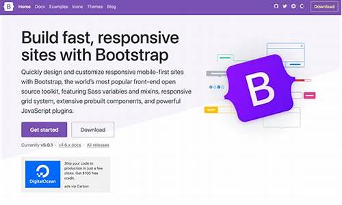 bootstrap css 源码